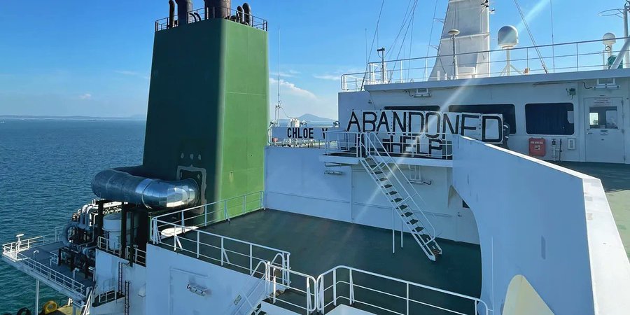UBS Wins Legal Battle Against Shipowner Ghassan Ghandour Over Arrested Tanker