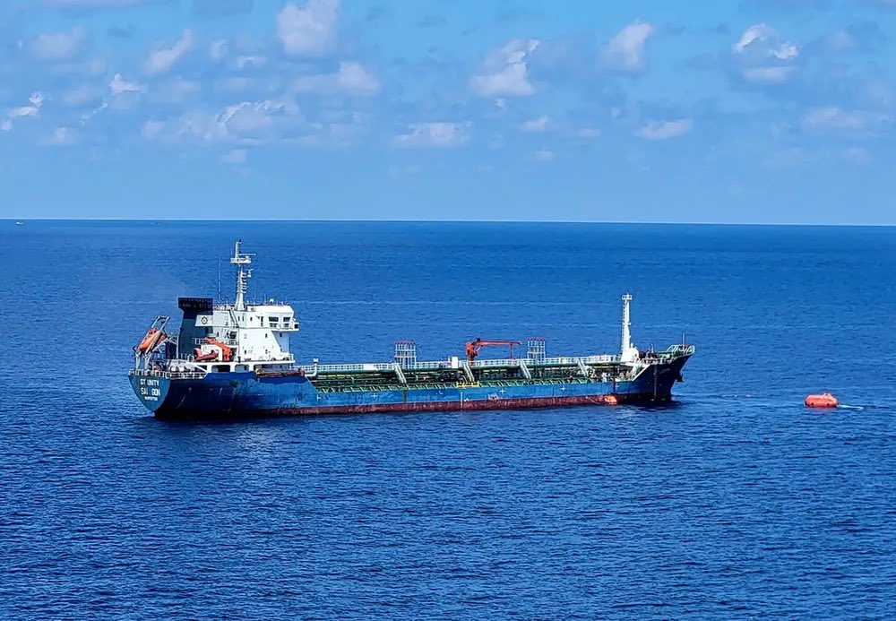 Vietnamese Cargo Vessel GT Unity Suffers Engine Room Fire Off Con Dao; One Crew Member Injured