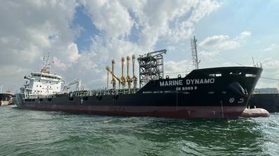 Tanker and Bulk Carrier Collide Near Malaysia, Minor Oil Spill Reported